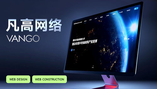 2026年中國(guó)網(wǎng)站建設(shè)市場(chǎng)深度研報(bào) 十家口碑標(biāo)桿企業(yè)綜合對(duì)比分析